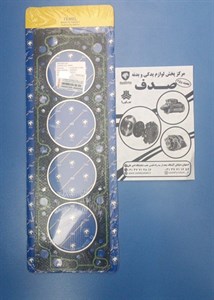 واشر سرسیلندر استاندارد موتور پژو 405 CNG پژو پارس ایساکو