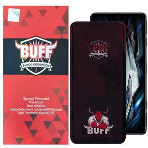 محافظ صفحه نمایش بوف  Muscle-Bull   شیائومی Redmi K50 Gaming / K50 Ultra / K50 Pro / K50