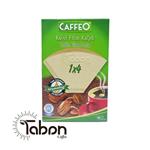 فیلتر قهوه ساز برند caffeo سایز 4 (80 عددی)