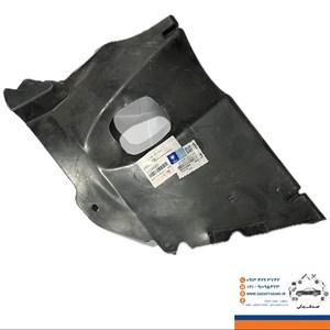 گل پخش کن پایینی گلگیر جلو چپ دانگ فنگ H30 ایساکو