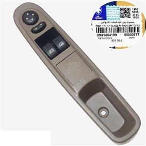 پنل کلید شیشه بالابر و آینه برقی جلو چپ پژو 405 ایساکو