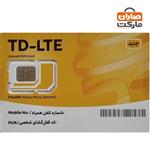 سیم کارت TD-LTE ایرانسل با بسته اینترنت 600 گیگ یکساله