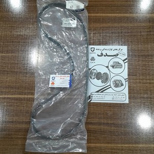 تسمه واتر پمپ کمپرسور کولر ۵PK 1289 توربو شارژ هایما S5 ایساکو