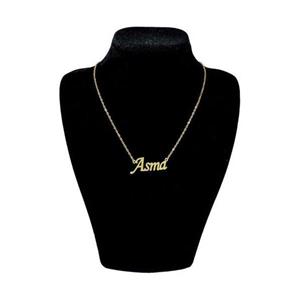 گردنبند طلا 18 عیار زنانه طرح اسما کد DY120-011 -