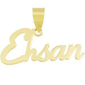 آویز گردنبند طلا 18 عیار زنانه طرح اسم احسان کد UN022 -