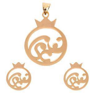 نیم ست طلا 18 عیار اسنو گلد کد 12012