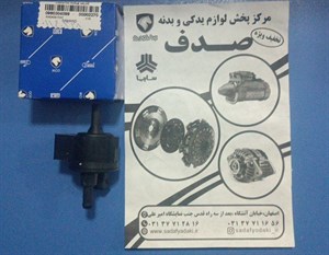 شیر برقی کنیستر موتور سمند EF7 با غلاف نگهدارنده ایساکو