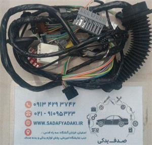 دسته سیم درجلو چپ پژو پارس ایساکو