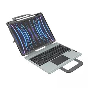 کیف کلاسوری نیلکین  Bumper Go Keyboard  اپل iPad Pro 11 2024