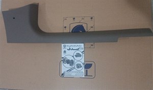 قاب پلاستیکی روکش پایینی ستون جلو راست بژ تیره سمند ایساکو
