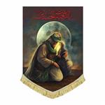 کتیبه عمودی نقاشی امام حسین و حضرت رقیه در آغوش امام حسین (50 در 70)