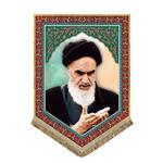 کتیبه سید روح الله خمینی (دور قرمز)