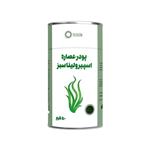 پودر عصاره اسپیرولینا سبز پودرینو 50 گرم