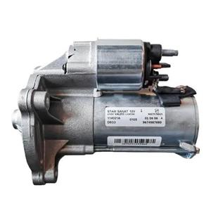 استارت کامل طرح جدید عظام کد ۳۱۴۷۰۱۱ مناسب برای پژو ۴۰۵ SLX