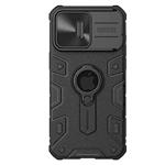 کاور نیلکین  CamShield Armor LogoCut  اپل iPhone 15 Pro Max