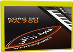 ست حمید رزاقی PA700