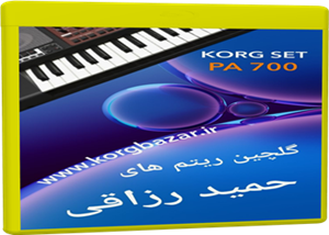 گلچین ریتم های حمید رزاقی PA 700