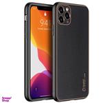 کاور اِپیکوی  Leather Case   اپل iPhone 12 Pro Max