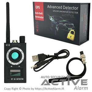 فرکانس یاب و آشکارساز ردیاب RF Detector مدل K-18