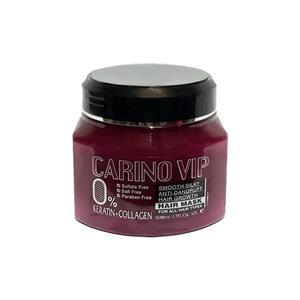 ماسک بدون سولفات کارینو وی آی پی CARINO VIP مدل KERATIN COLLAGEN