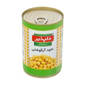 کنسرو نخود طلایی دلپذیر 420 گرم