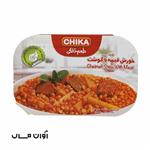 کنسرو خورش قیمه چیکا 300 گرم