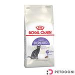 غذای خشک گربه عقیم شده رویال کنین Royal Canin Regular Sterilised وزن 2 کیلوگرم