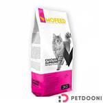 غذای خشک گربه مولتی کالر مفید با طعم مرغ MoFeed Multi Color Chicken Supreme Cat Food وزن 2 کیلوگرم