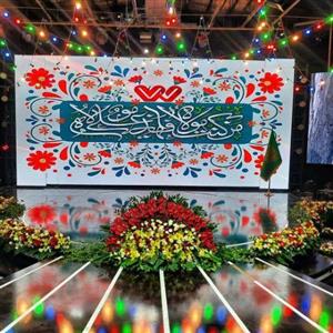 گل آرایی همایش قرآن c61