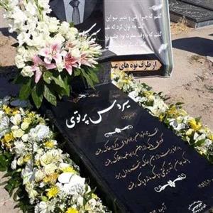 گل آرایی سنگ قبر e361 