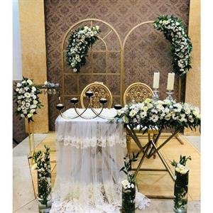 گل آرایی بله برون روز 5048