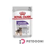 پوچ سگ عقیم شده‌ نژاد کوچک رویال کنین Royal Canin Mini Sterilised وزن 85 گرم