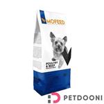 غذای خشک سگ نژاد کوچک مفید با طعم مرغ و گوشت گاو Mofeed Poultry & Beef Mini Dog Adult Food وزن 2 کیلوگرم