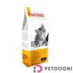 غذای خشک بچه گربه مفید با طعم مرغ و جگر تازه MoFeed Kitten With Chicken Poultry Meat & Fresh Liver وزن 2 کیلوگرم