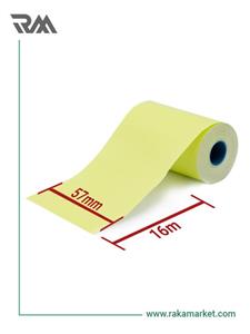 رول کارتخوان رنگی 16 متری 57 جیانگهه زرد