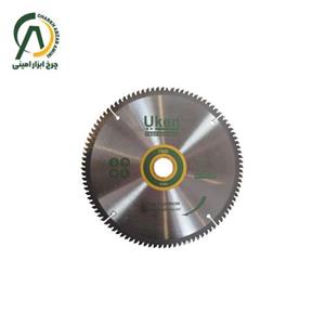 صفحه برش آلومینیوم 250 میلی متری یوکن