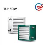 یونیت هیتر آبگرم مدل TU 150 W کویل مسی