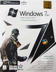 سیستم عامل Windows 7 نسخه DriverPack + SP1 Gamer edition Ver.9 نشر پرنیان 