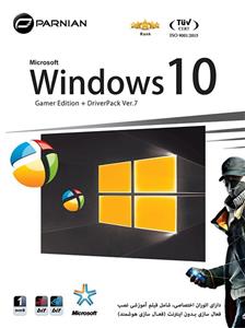 سیستم عامل Windows 10 نسخه DriverPack Ver.7 + Gamer Edition نشر پرنیان 