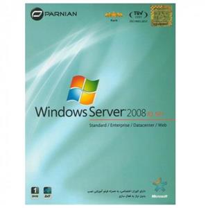 سیستم عامل ویندوز سرور 2008 نسخهR2 SP1 نشر پرنیان Microsof Windows server 2008 R2 SP1 Parnian publication