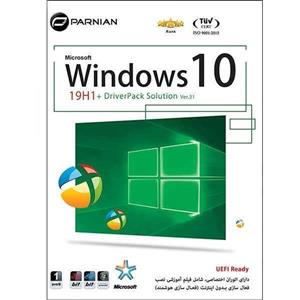 سیستم عامل Windows 10 نسخه 19H1 + DriverPack Solution Ver.21 نشر پرنیان 