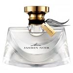 عطر زنانه اکستریت پرفیوم بولگاری مون جاسمین نویر 55 میل