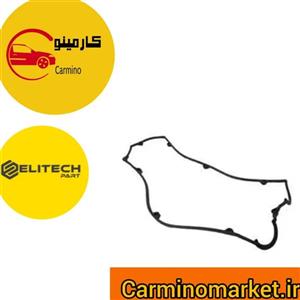 واشر درب سوپاپ جک J5 AT