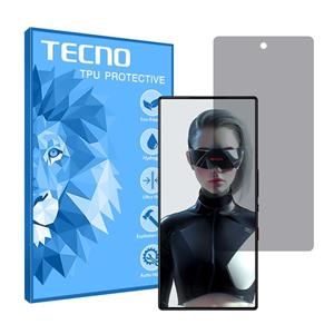 گلس زد تی ای nubia Red Magic 9S Pro مدل هیدروژلی پرایوسی برند تکنو کد S