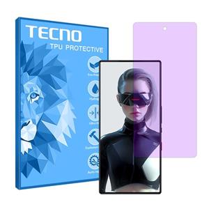 گلس زد تی ای nubia Red Magic 9S Pro مدل هیدروژلی آنتی پرپل برند تکنو کد S