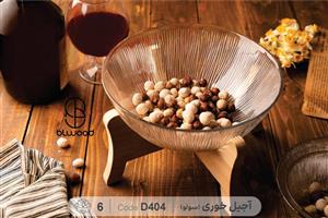 سرویس پذیرایی چوبی سولو کد E502