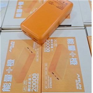 پاور بانک 20000 ARUN h20max