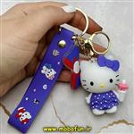 جاکلیدی عروسکی سیلیکونی بنددار اورجینال طرح هلو کیتی Hello kitty بنفش کد 535