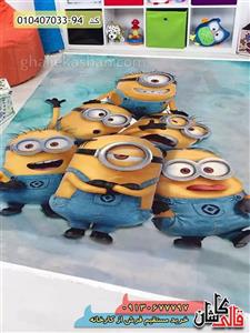 فرش 700 شانه کودک طرح مینیون ها کاشان