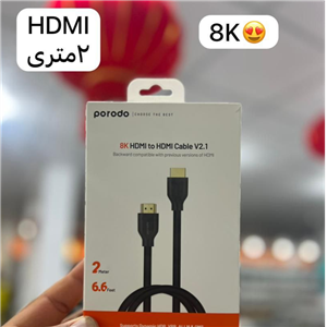 کابل Porodo 8K HDMI to HDMI Cable V2.1 and (2m/6.6ft)